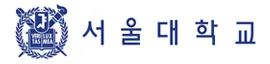 서울대학교