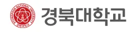 경북대학교